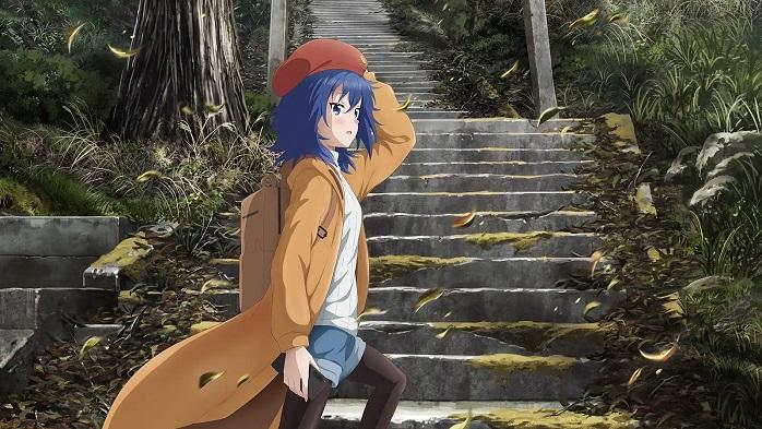 Zatsu Tabi: That's Journey